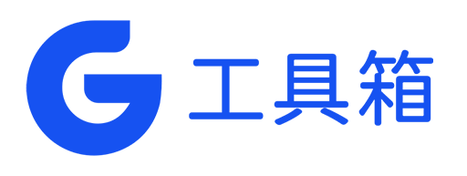 工具箱软件下载站
