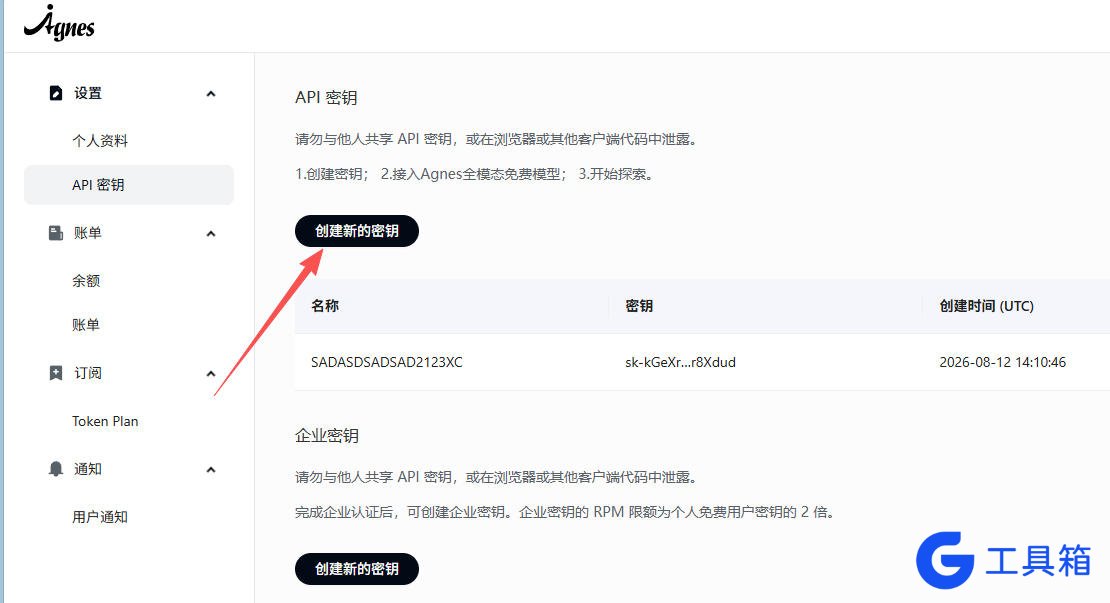 手机卡顿怎么办?10个免费APP帮你清理加速