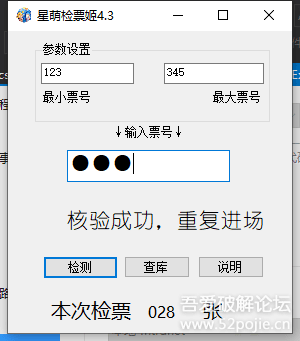 003548d5h2dk2idpi154ti.png