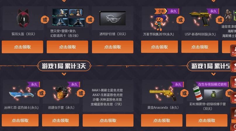 QQ截图20190923013122.jpg