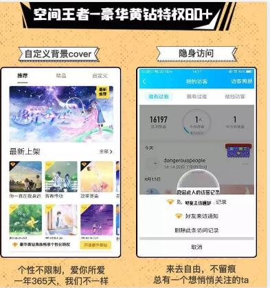 QQ截图20190927101729.jpg