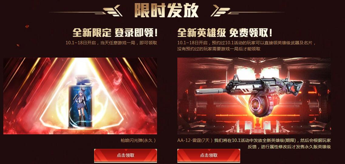 QQ截图20190927104555.jpg