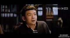 《奉天往事》电影资源1080P超清观看