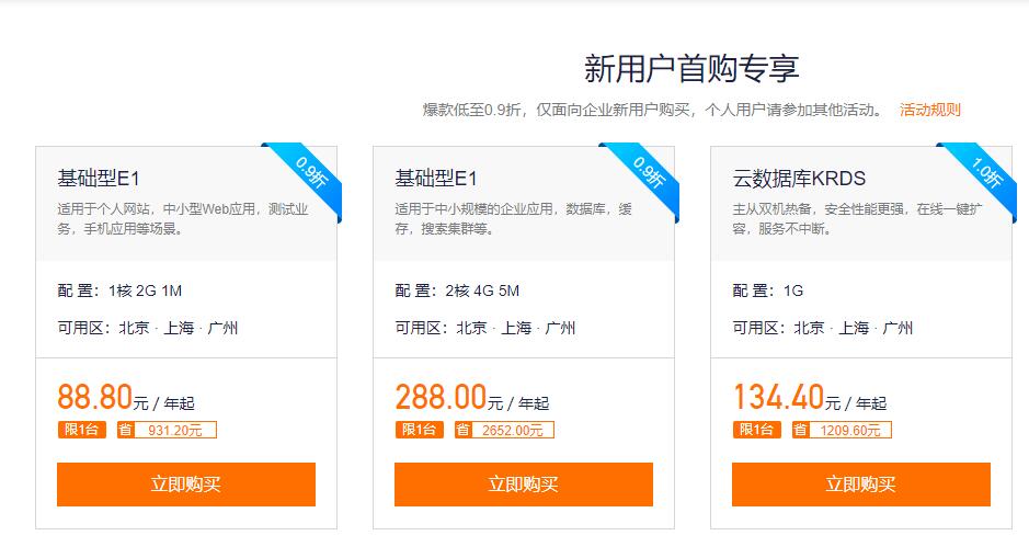 QQ截图20200426142902.jpg