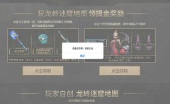 CF领永久军用铁锹蓝色骑士活动