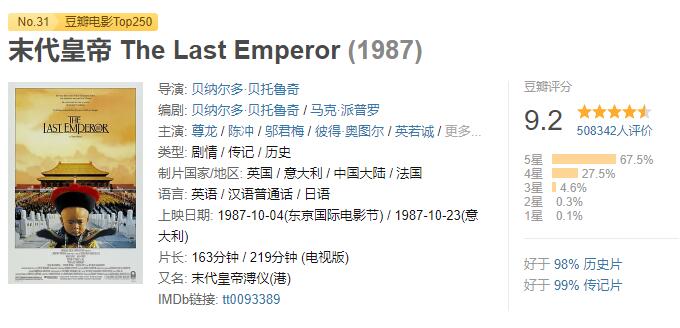 QQ截图20200514095758.jpg