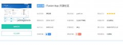 源码窝