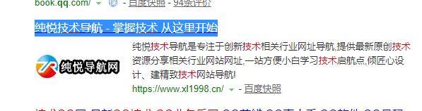 QQ截图20200514221838.jpg