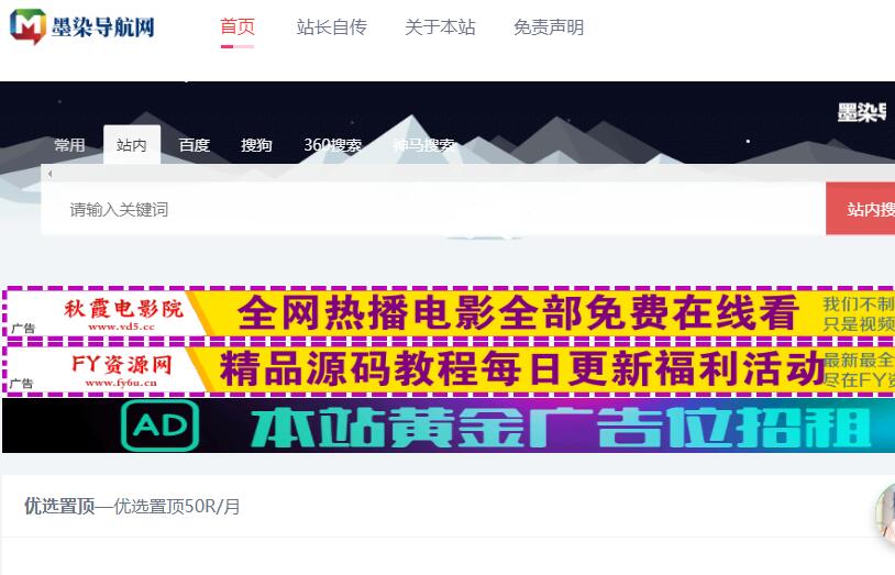 QQ截图20200517162112.jpg
