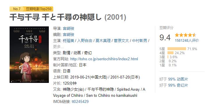 QQ截图20200517184936.jpg