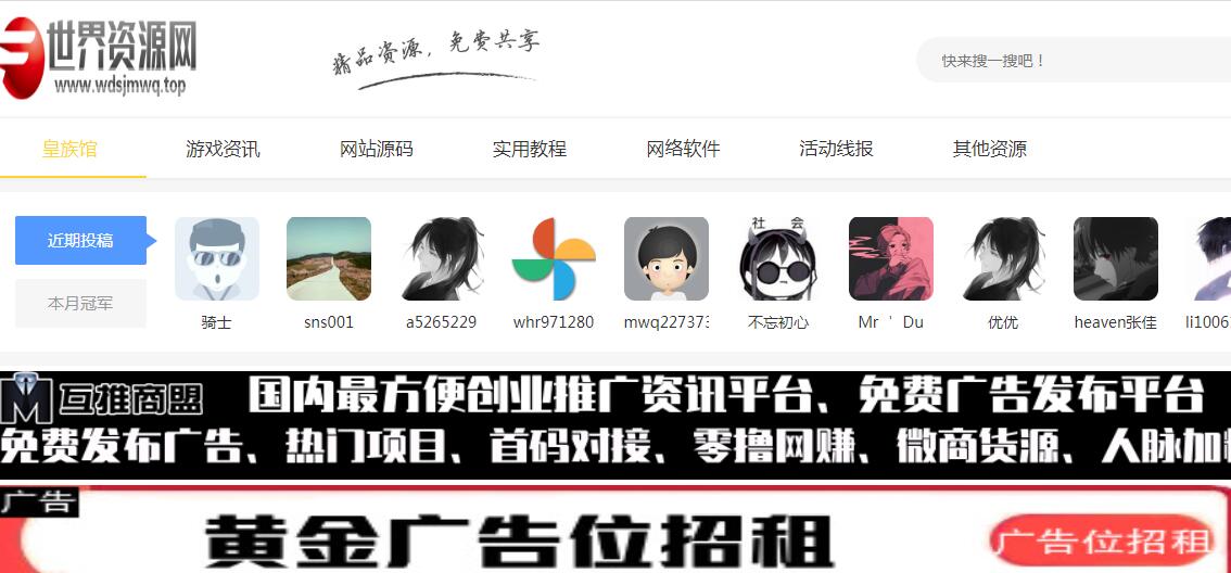 QQ截图20200519155658.jpg