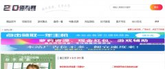 20资源网