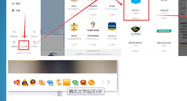 QQ截图20200520084257.jpg