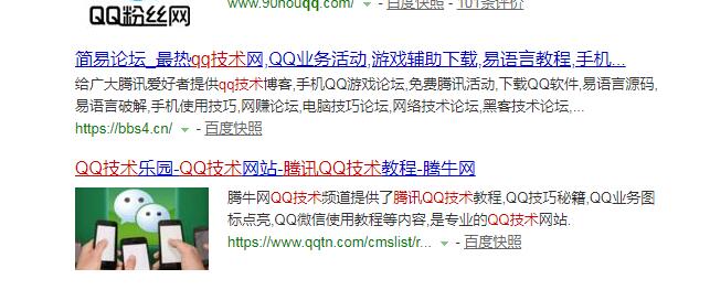 QQ截图20200520140547.jpg