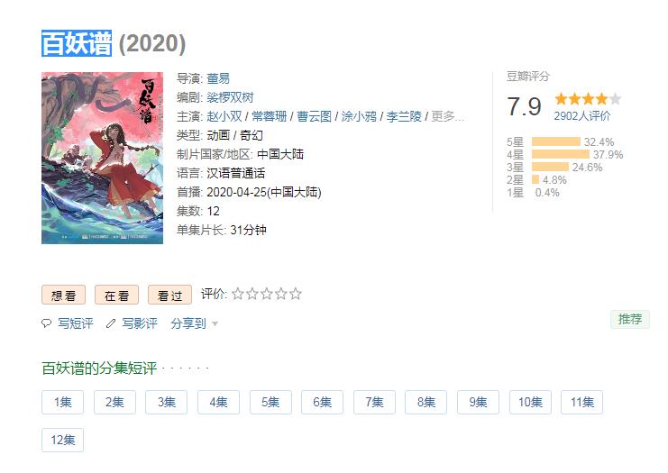 QQ截图20200521140244.jpg