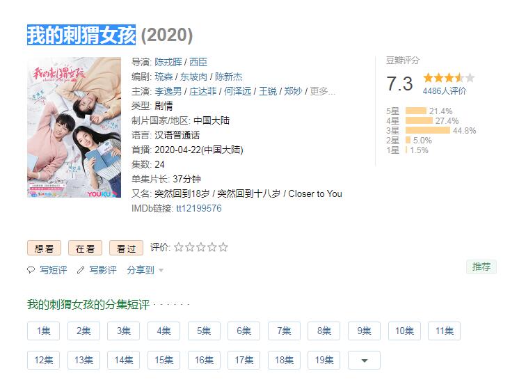 QQ截图20200521140404.jpg