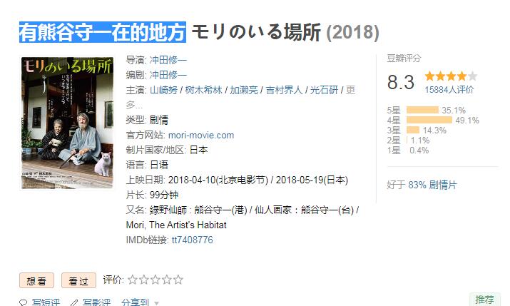 QQ截图20200523140755.jpg