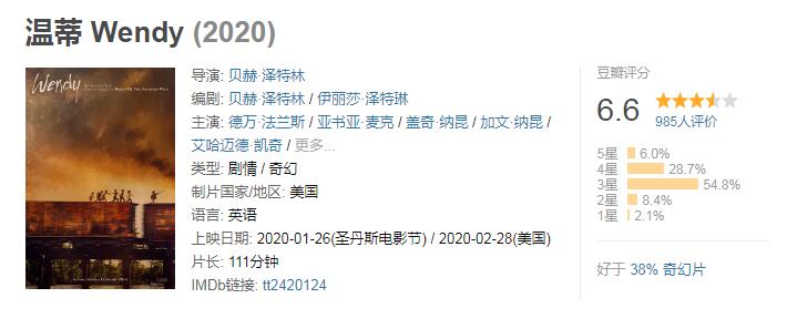 QQ截图20200612143119.jpg