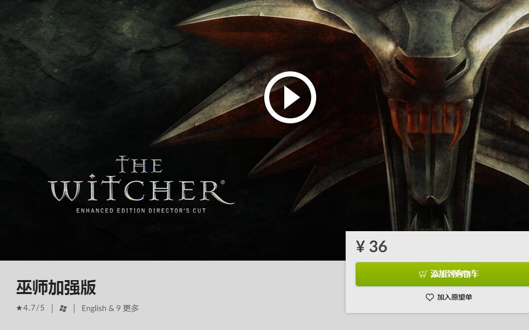 QQ截图20200807082119.jpg