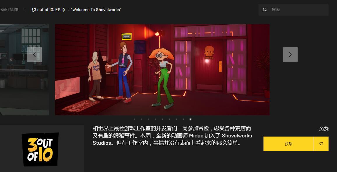 QQ截图20200807093314.jpg