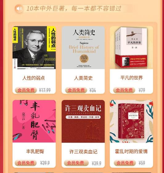 QQ截图20200810150224.jpg