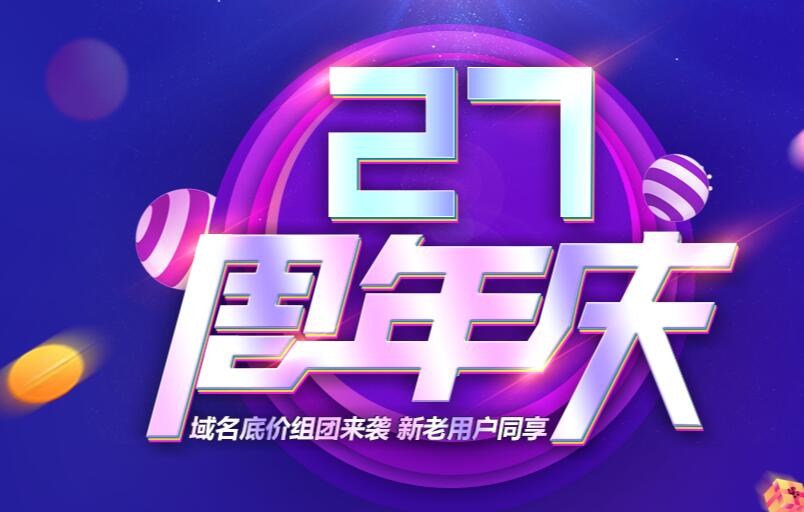QQ截图20200814112826.jpg