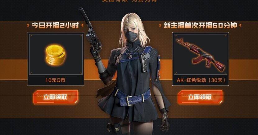 QQ截图20200909151028.jpg