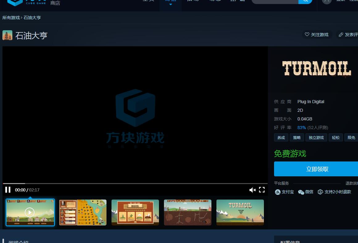 QQ截图20200927164645.jpg