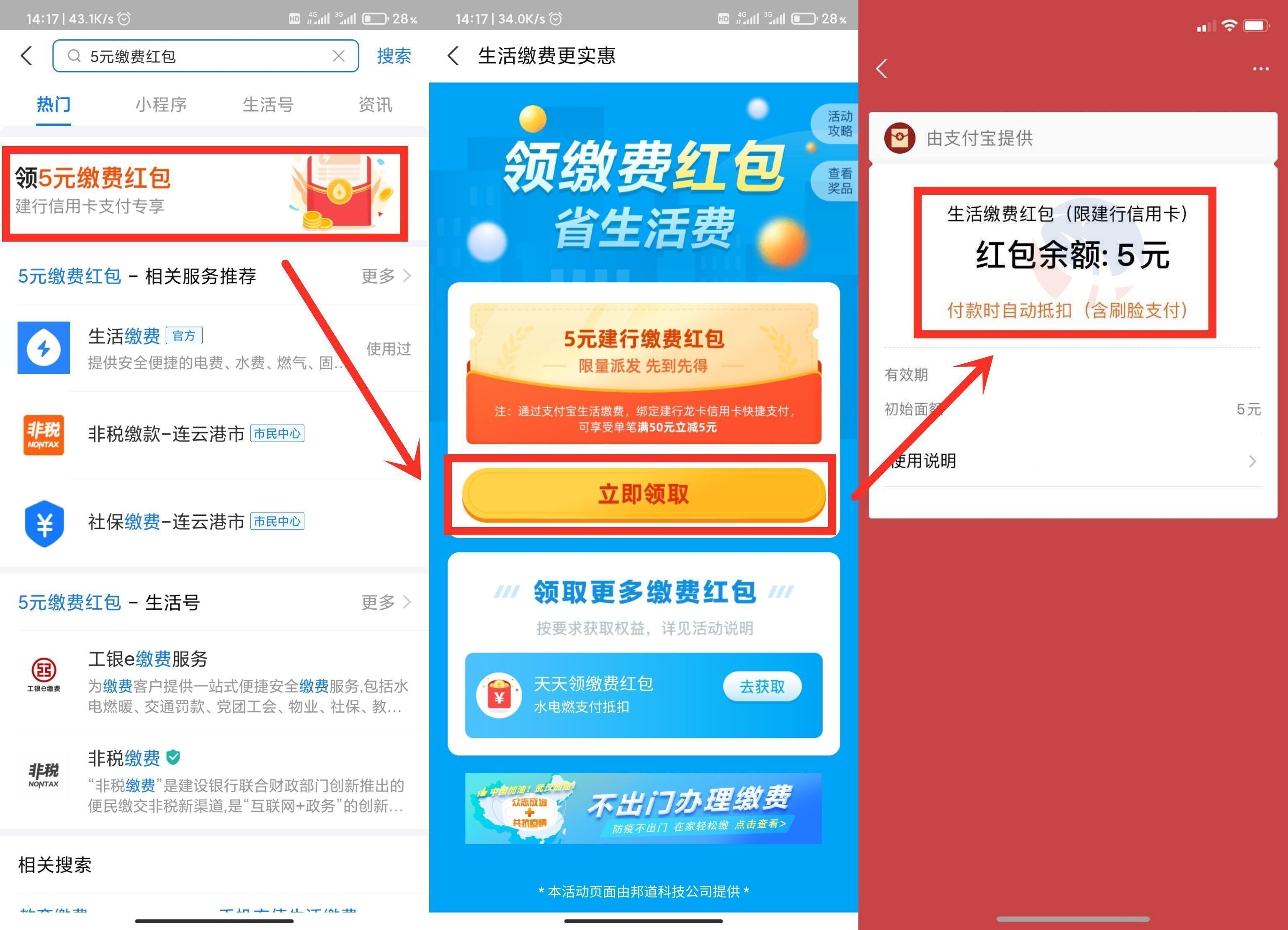 QQ图片20201003191052.jpg