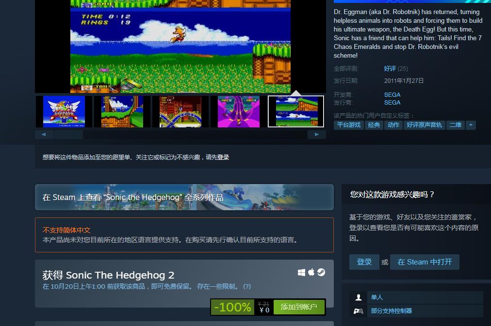QQ截图20201015150224.jpg