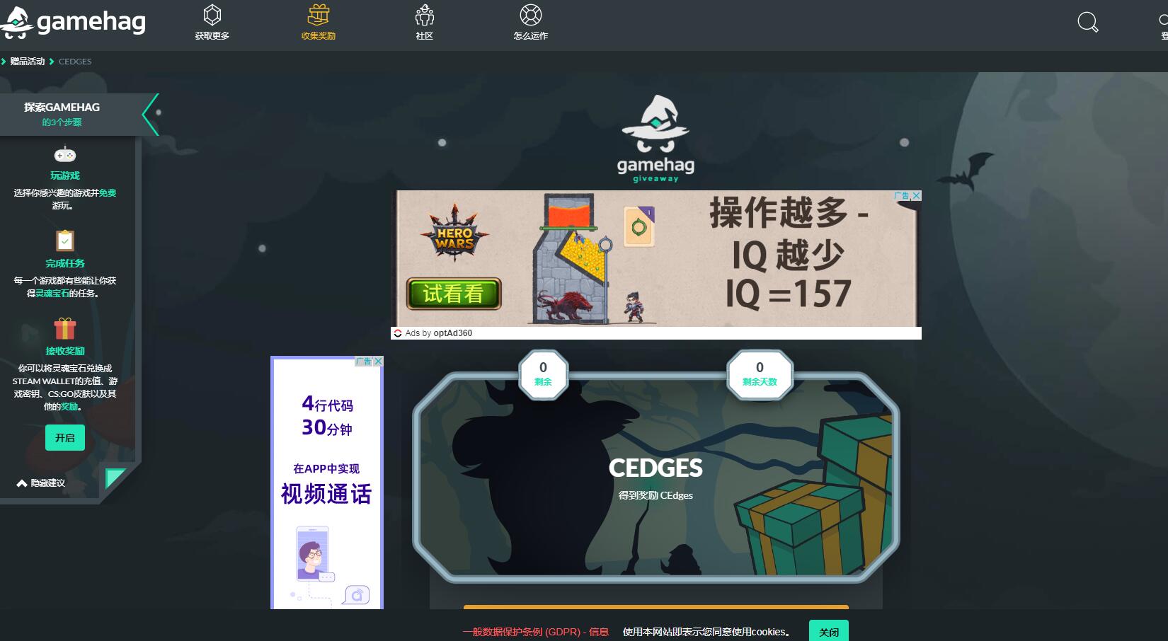 QQ截图20201027092606.jpg