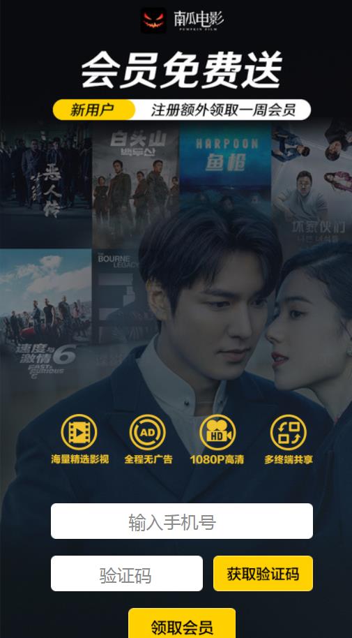 微信截图_20201029162438.jpg
