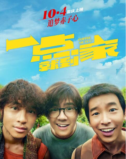 QQ截图20201112173536.jpg
