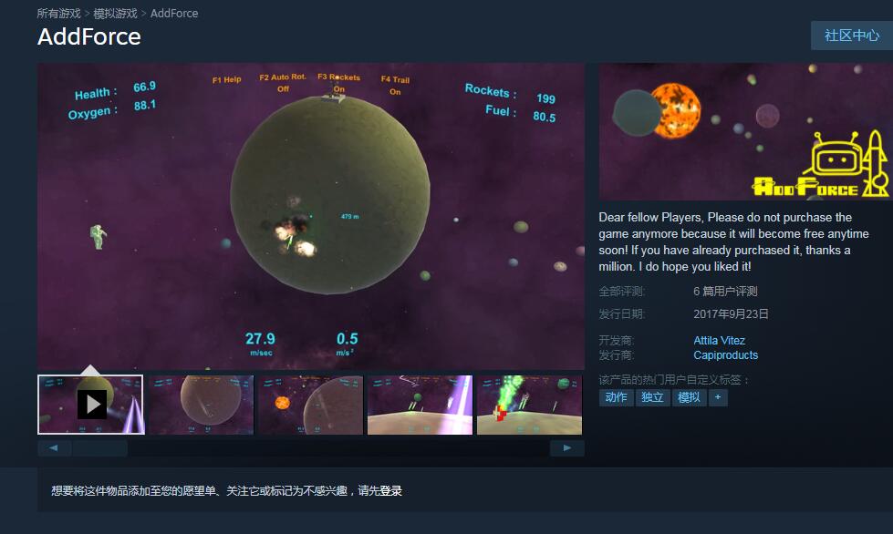 QQ截图20201113082757.jpg