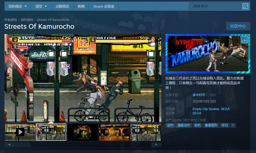 QQ截图20201116140654.jpg