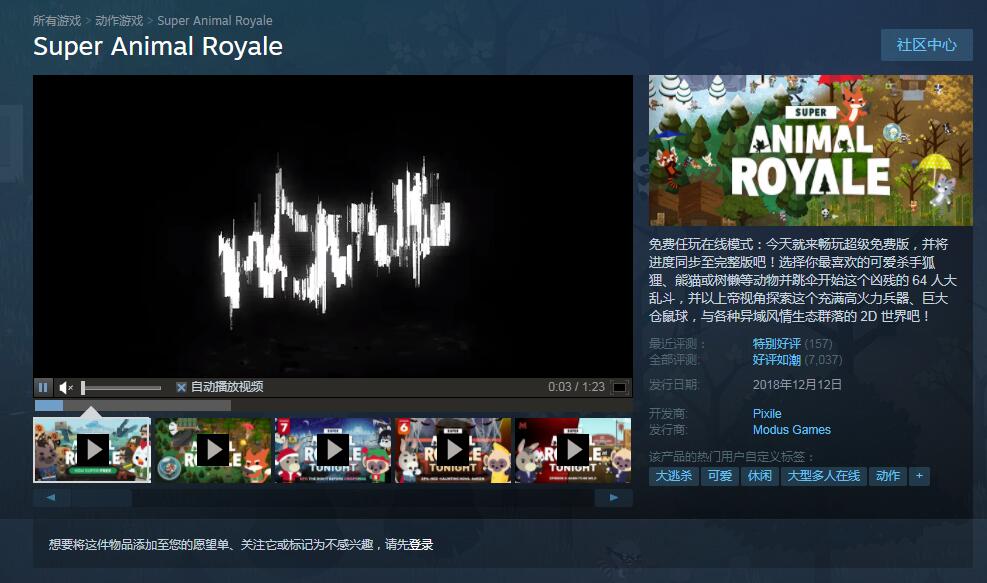 QQ截图20201119102022.jpg