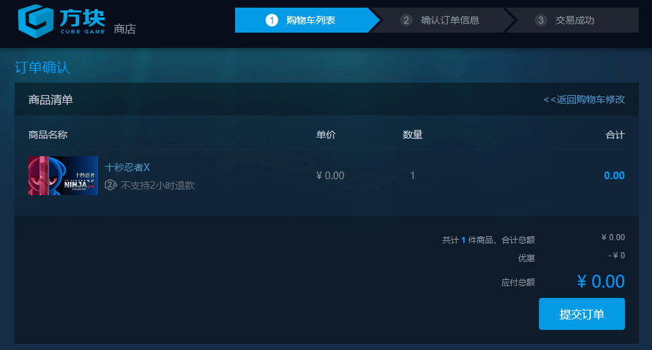1606102250930791.png
