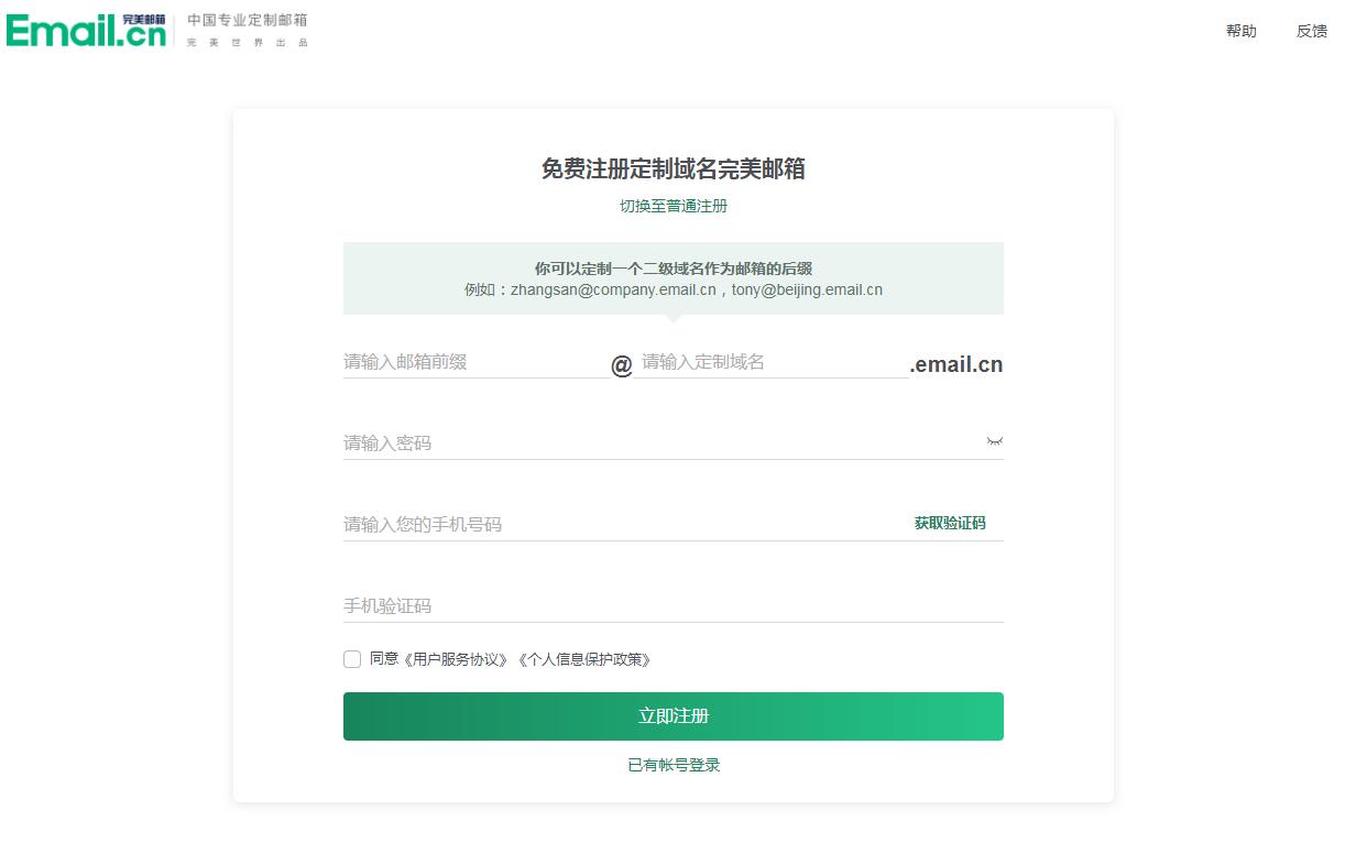 QQ截图20201127103302.jpg