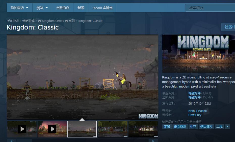 QQ截图20201201150724.jpg