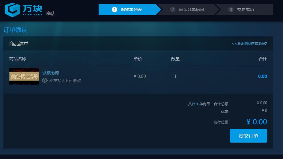 QQ截图20201204090209.jpg