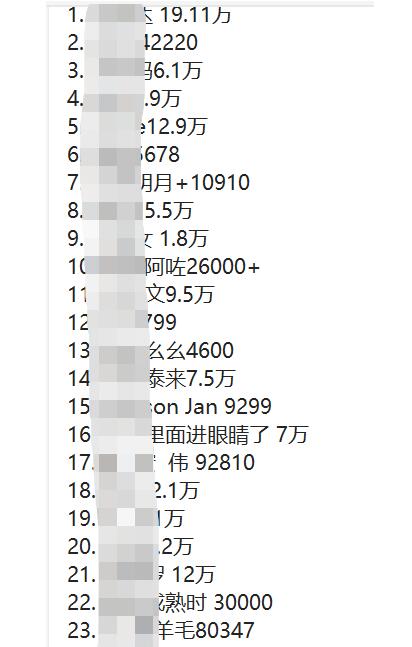 1608104795712167.jpg QQ截图20201216154801.jpg