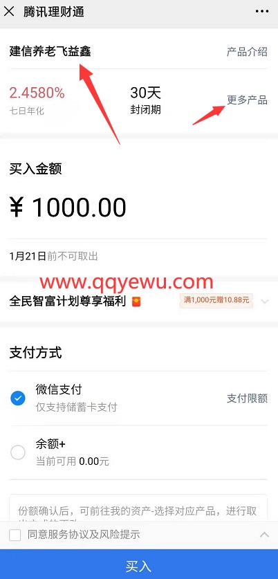 20201222104019971.jpg