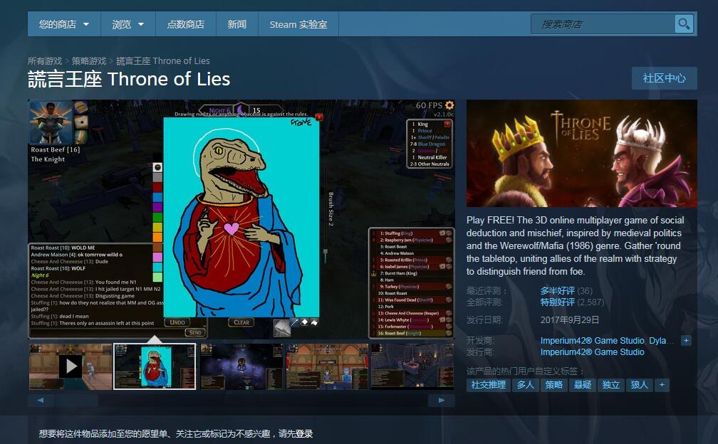 QQ截图20201230150907.jpg