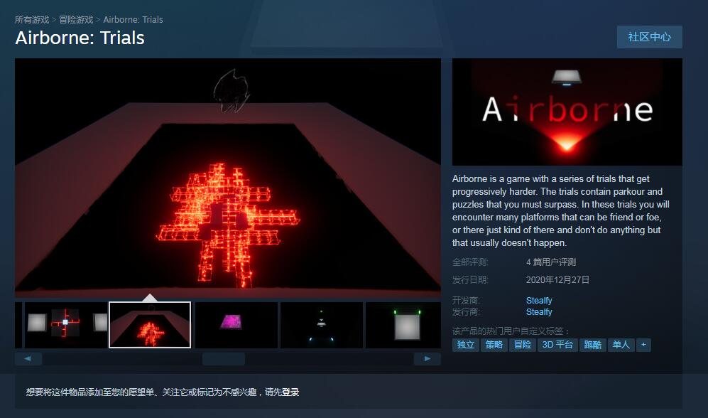 QQ截图20201230151115.jpg