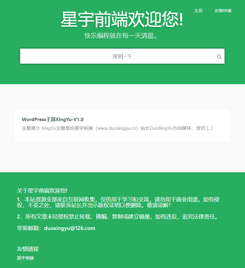 He9fbda19b2624b4688be0acf73ef18606.png