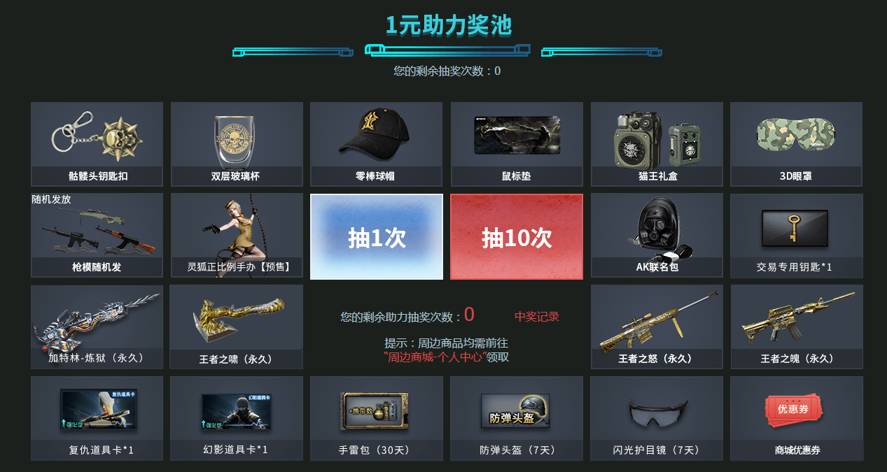 QQ截图20210318100243.png