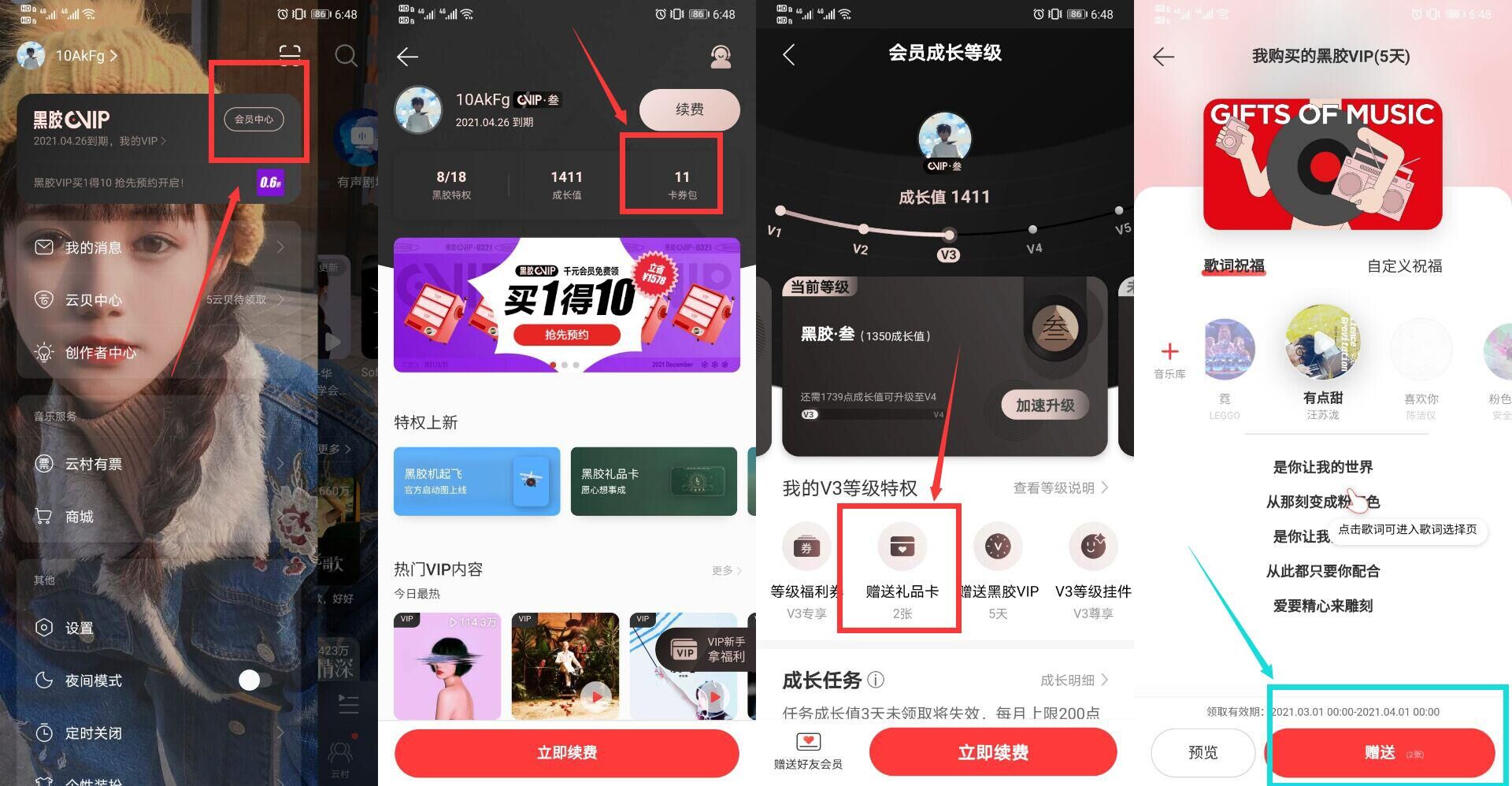 QQ图片20210321193640.jpg