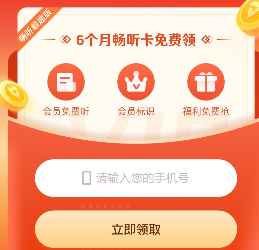 QQ截图20210601105027.jpg