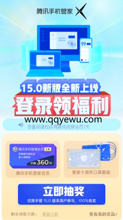 20210823094102092.jpg
