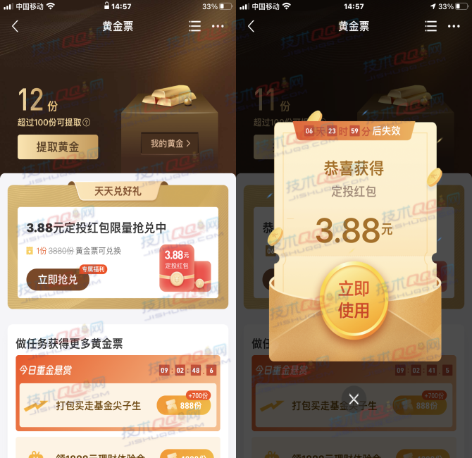 15-210S115053S38.png